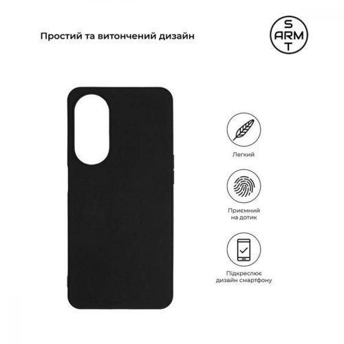 Чохол-накладка ArmorStandart Matte Slim Fit для ZTE Blade V40s Black (ARM68827)