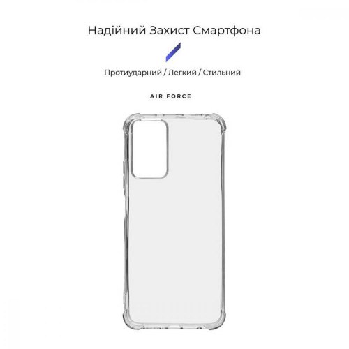 Чохол-накладка ArmorStandart Air Force для Xiaomi Redmi Note 12S 4G Transparent (ARM67512)