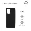 Чохол-накладка ArmorStandart Matte Slim Fit для Nokia G22 Black (ARM67006)