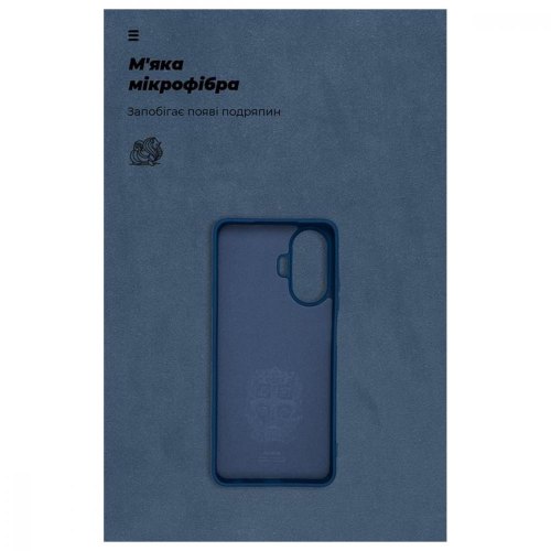 Чохол-накладка ArmorStandart ICON Case для Realme C55 Dark Blue (ARM70912)