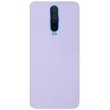 Чохол-накладка ArmorStandart ICON Case для Xiaomi Poco X2 Lilac (ARM57323)