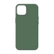 Чохол-накладка ArmorStandart ICON2 Case для Apple iPhone 14 Olive (ARM68461)