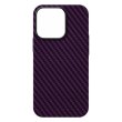 Чохол-накладка ArmorStandart LikeCarbon MagCase для Apple iPhone 14 Pro Purple (ARM69204)