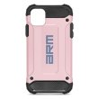 Чохол-накладка ArmorStandart Panzer для Apple iPhone 11 Pink (ARM71479)