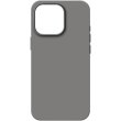 Чохол-накладка ArmorStandart ICON2 Case для Apple iPhone 15 Pro Clay (ARM70521)