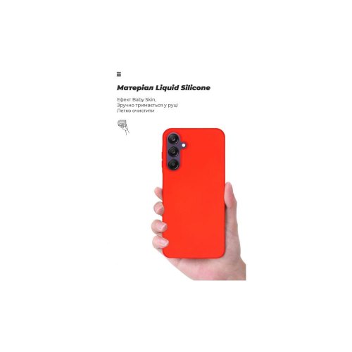 Чохол-накладка ArmorStandart ICON Case для Samsung A25 5G (A256) Red (ARM69658)
