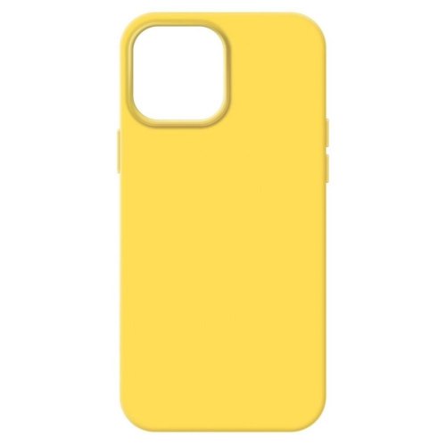 Чохол-накладка ArmorStandart ICON2 Case для Apple iPhone 14 Pro Max Sun glow (ARM63613)