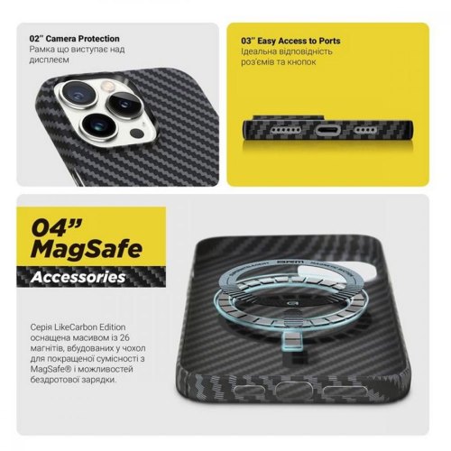 Чохол-накладка ArmorStandart LikeCarbon MagCase для Apple iPhone 14 Pro Black (ARM66365)