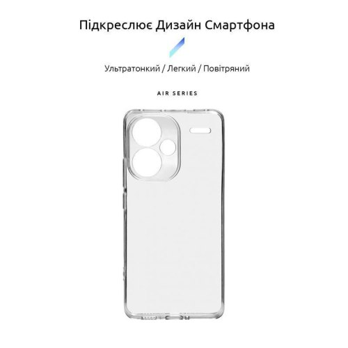 Чохол-накладка ArmorStandart Air для Xiaomi Redmi Note 13 Pro+ 5G Camera cover Clear (ARM71837)