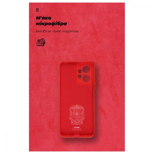 Чохол-накладка ArmorStandart ICON Case для Xiaomi Redmi Note 12 4G Camera cover Red (ARM67703)