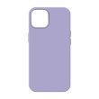 Чохол-накладка ArmorStandart ICON2 MagSafe для Apple iPhone 14 Lilac (ARM68388)