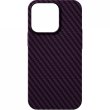 Чохол-накладка ArmorStandart LikeCarbon MagCase для Apple iPhone 14 Pro Max Purple (ARM69205)