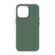 Чохол-накладка ArmorStandart ICON2 Case для Apple iPhone 14 Pro Olive (ARM68463)