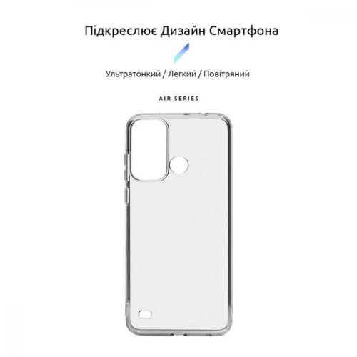 Чохол-накладка ArmorStandart Air для ZTE Blade A53 Clear (ARM68844)
