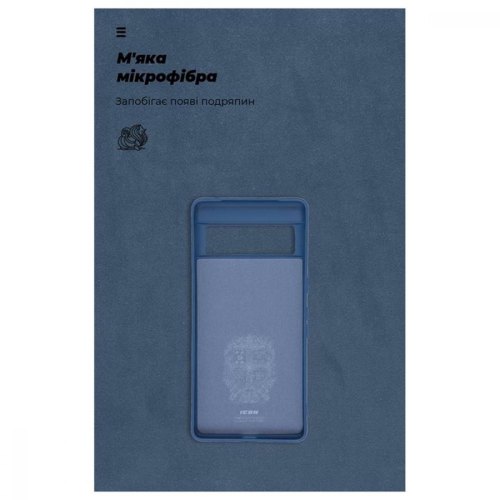 Чохол-накладка ArmorStandart ICON Case для Google Pixel 7 Pro Blue (ARM72401)