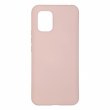 Чохол-накладка ArmorStandart ICON Case для Xiaomi Mi 10 lite Pink Sand (ARM56875)