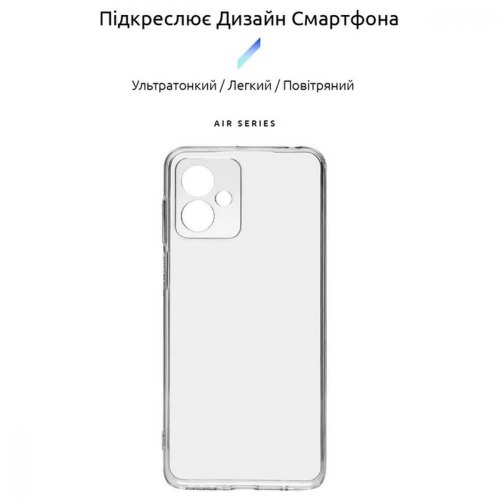 Чохол-накладка ArmorStandart Air для Motorola G14 Camera cover Clear (ARM70470)