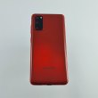 Смартфон Samsung Galaxy S20 128 GB Red USED **