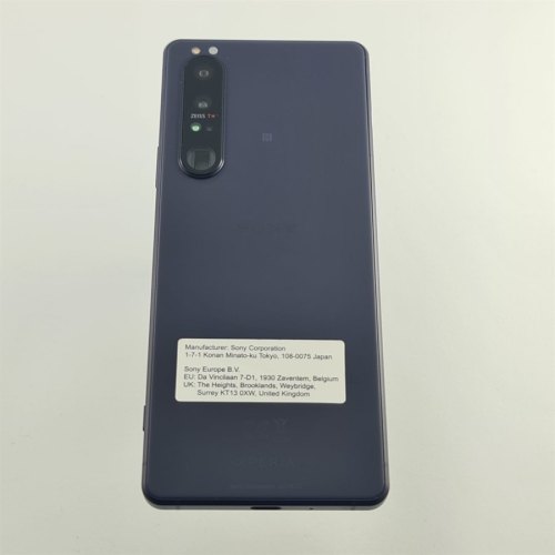 Смартфон SONY Xperia 1 III 256 GB Frosted Purple USED **