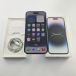 Смартфон Apple iPhone 14 Pro Max 128 GB Space Black USED **