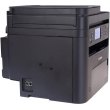 БФП А4 лазерний Canon MF275DW