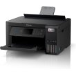 Багатофункціональний пристрій Epson L4260 (C11CJ63412)