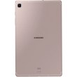 Samsung Tab S6 Lite 2024 4/64GB LTE Rose Gold (SM-P625NZIA)