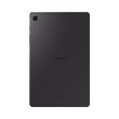 Samsung Tab S6 Lite 2024 4/64GB LTE Grey (SM-P625NZAA)
