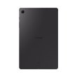 Samsung Tab S6 Lite 2024 4/128GB LTE Grey (SM-P625NZAE)