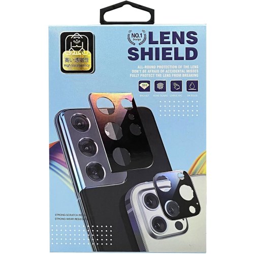 Захисне скло BeCover для камери Motorola Moto E20 Black (707033)