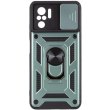 Чохол-накладка Military BeCover для Poco M5s Dark Green (709120)
