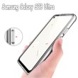 Чохол-накладка BeCover Space Case для Samsung Galaxy S23 Ultra SM-S918 Transparancy (708962)