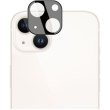 Захисне скло BeCover для камери Apple iPhone 14 Black (708080)