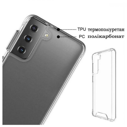 Чохол-накладка BeCover Space Case для Samsung Galaxy S22 SM-S901 Transparancy (708588)