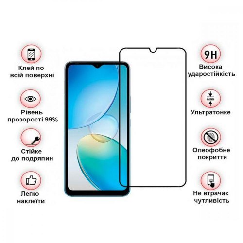 Захисне скло BeCover для Infinix Hot 20і (X665E) Black (708544)