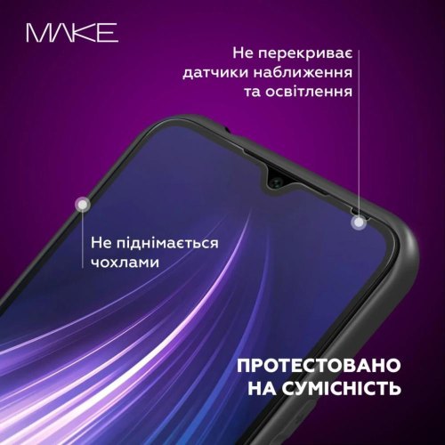 Захисне скло Make для Samsung A55 (A556), Black
