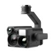 Підвіс для дрона DJI Zenmuse H20N