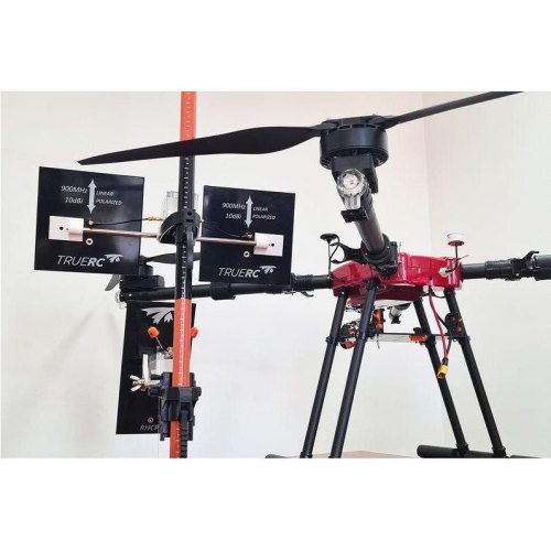 Антена для дрона TrueRC X2-AIR 1.3 RHCP (0608597253696)