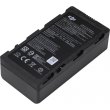 Акумулятор для дрона DJI WB37 (CP.BX.000229)