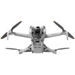 Квадрокоптер DJI Mini 4 Pro with RC-N2 Remote Controller (CP.MA.00000731.03)
