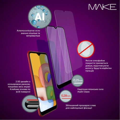 Захисне скло Make для Samsung A35 (A356), Black