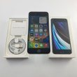 Смартфон Apple iPhone SE Gen.2 64 GB White USED **