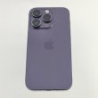 Смартфон Apple iPhone 14 Pro 256 GB Deep Purple USED **