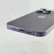 Смартфон Apple iPhone 14 Pro 256 GB Deep Purple USED **
