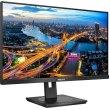Монітор Philips 275B1H/00 27 IPS монітор,2560*1440,75 Гц,DVI,HDMI,DP,USB 275B1/00