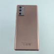 Смартфон Samsung Galaxy Note 20 256 GB Bronze USED **