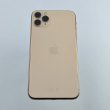 Смартфон Apple iPhone 11 Pro Max 256 GB Gold USED **