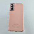 Смартфон Samsung Galaxy S21 128 GB Phantom Pink USED **