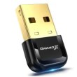 Bluetooth адаптер Grand-X 5.3 (BT53G)