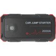 Зовнішній акумулятор PowerBank Globex JumpME 15000mAh, Black